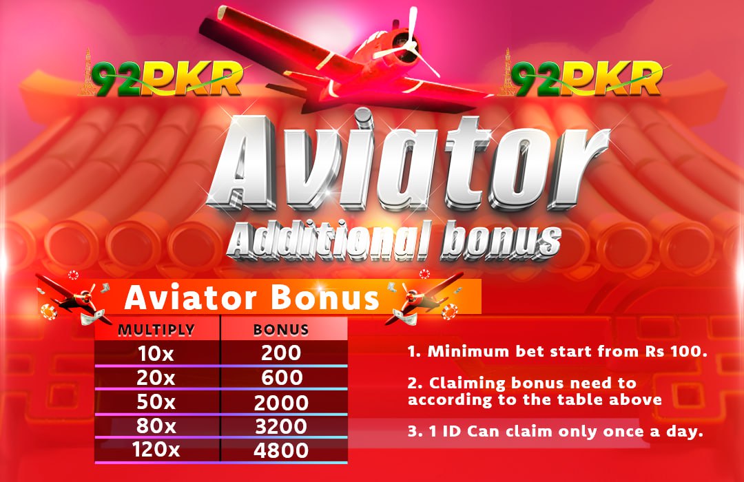 aviator bonus