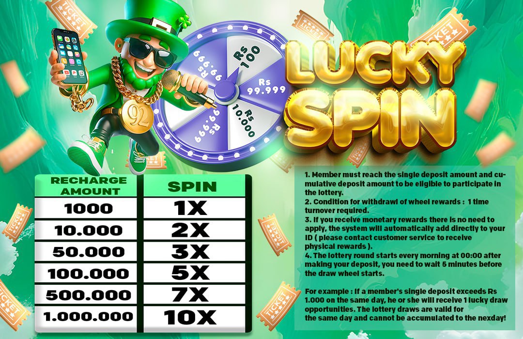 lucky spin bonus