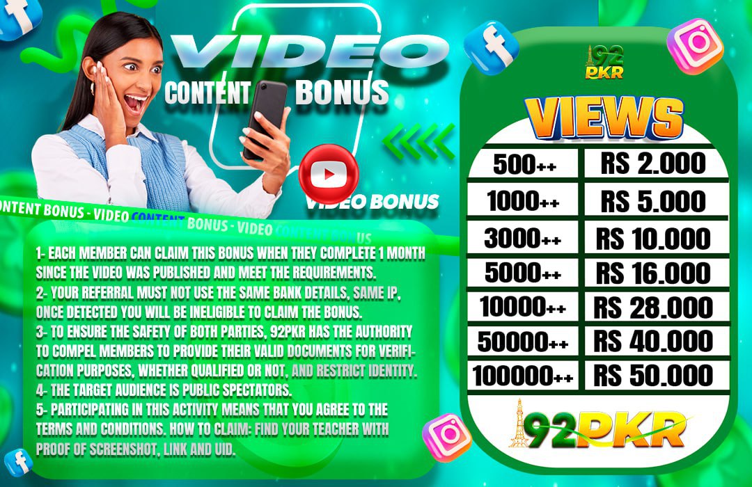 video content bonus